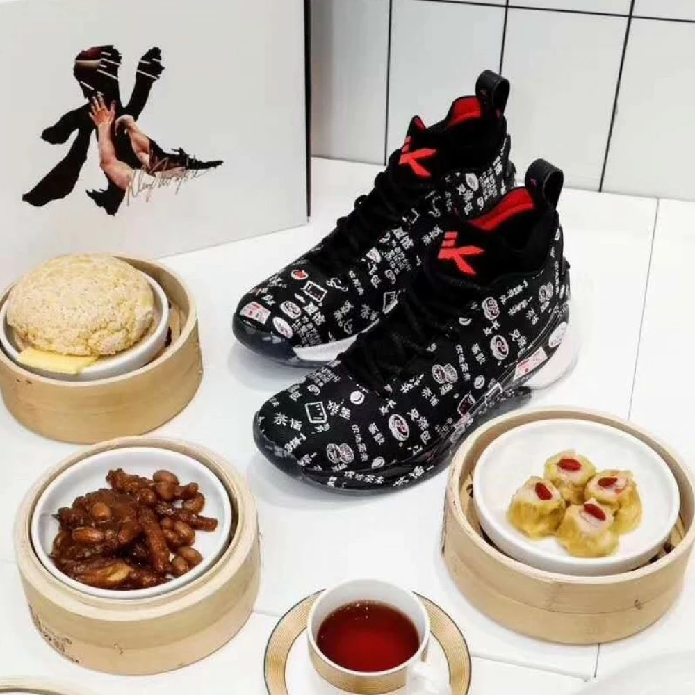 China&Sport Anta Klay Thompson KT4 Guangzhou Dumpling Edition 2 China&Sport Anta Klay Thompson KT4 Guangzhou Dumpling Edition - Image 2