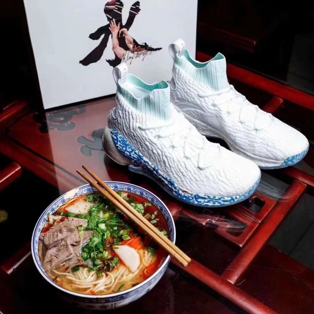 China&Sport Anta 2019 Klay Thompson KT4 "Lanzhou Beef Noodles" Basketball Shoes 3 China&Sport Anta 2019 Klay Thompson KT4 "Lanzhou Beef Noodles" Basketball Shoes - Image 3