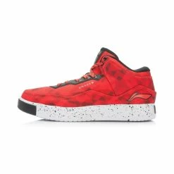 China&Sport Li-Ning Wade Chillout 3 Mens Lifestyle Basketball Shoes -Li-Ning Shop max display 223283 1 2