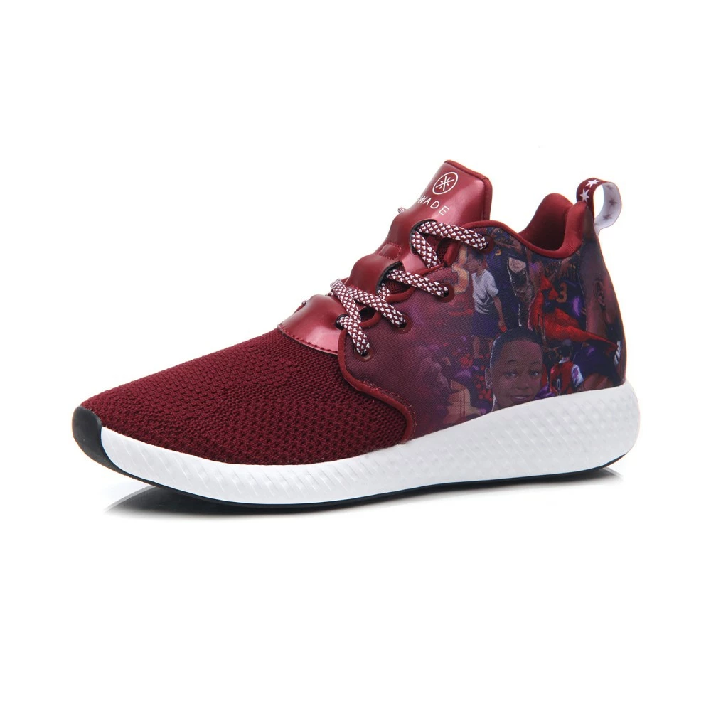 China&Sport Li-Ning 2017 Dwade Cool Cloud Men's Yeezy Shoes Breathable Basketball Culture Illustrated Sneakers 2 China&Sport Li-Ning 2017 Dwade Cool Cloud Men's Yeezy Shoes Breathable Basketball Culture Illustrated Sneakers - Image 2