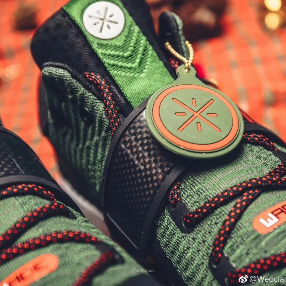 China&Sport Li-Ning 2017 Way Of Wade 6 WoW "Xmas" Basketball Shoes 6 China&Sport Li-Ning 2017 Way Of Wade 6 WoW "Xmas" Basketball Shoes - Image 6
